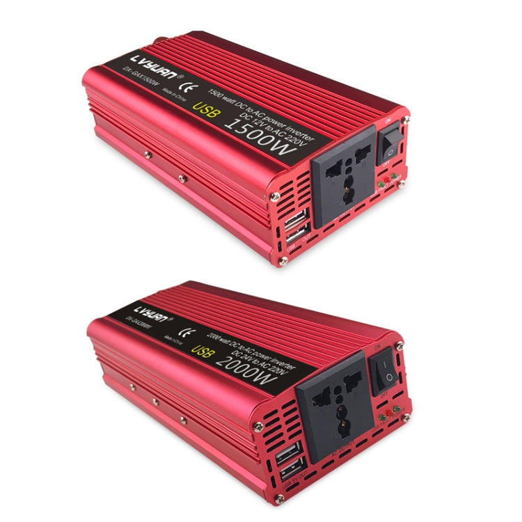 LVYUAN Car Inverter Dual USB Power Converter, Specification: 12V to 220V 1500W - In Car by LVYUAN | Online Shopping UK | buy2fix