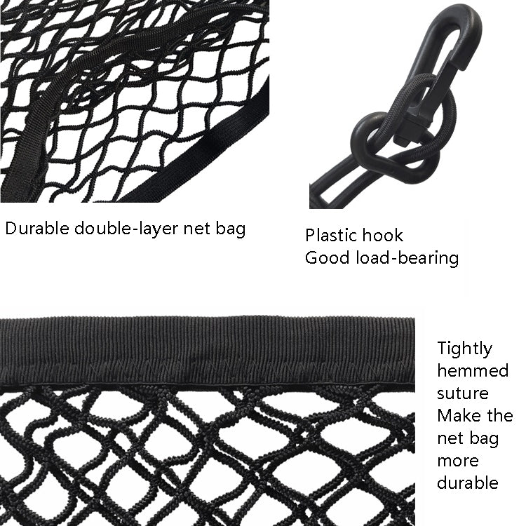 Automotive General Elastic Net Car Storage Net Storage Bag Luggage Fixed Net, Style: Style 3 About 90x60cm - In Car by buy2fix | Online Shopping UK | buy2fix