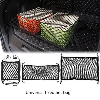 Automotive General Elastic Net Car Storage Net Storage Bag Luggage Fixed Net, Style: Style 3 About 90x60cm - In Car by buy2fix | Online Shopping UK | buy2fix