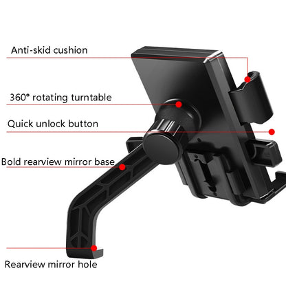 2 PCS Y02 Electric Bike Mobile Phone Bracket, Style: Rearview Mirror Installation - In Car by buy2fix | Online Shopping UK | buy2fix