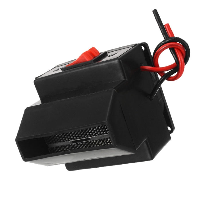 12V Car Heating Defroster - In Car by buy2fix | Online Shopping UK | buy2fix