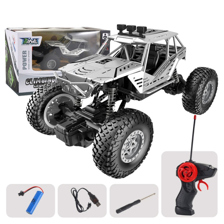 JZRC Alloy Remote Control Off-Road Vehicle Charging Remote Control Car Toy For Children Medium Alloy Silver - RC Cars by JZRC | Online Shopping UK | buy2fix