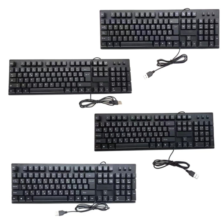 108 Keys Computer USB Wired Keyboard, Cable Length: 1.5m(Spanish) - Wired Keyboard by buy2fix | Online Shopping UK | buy2fix