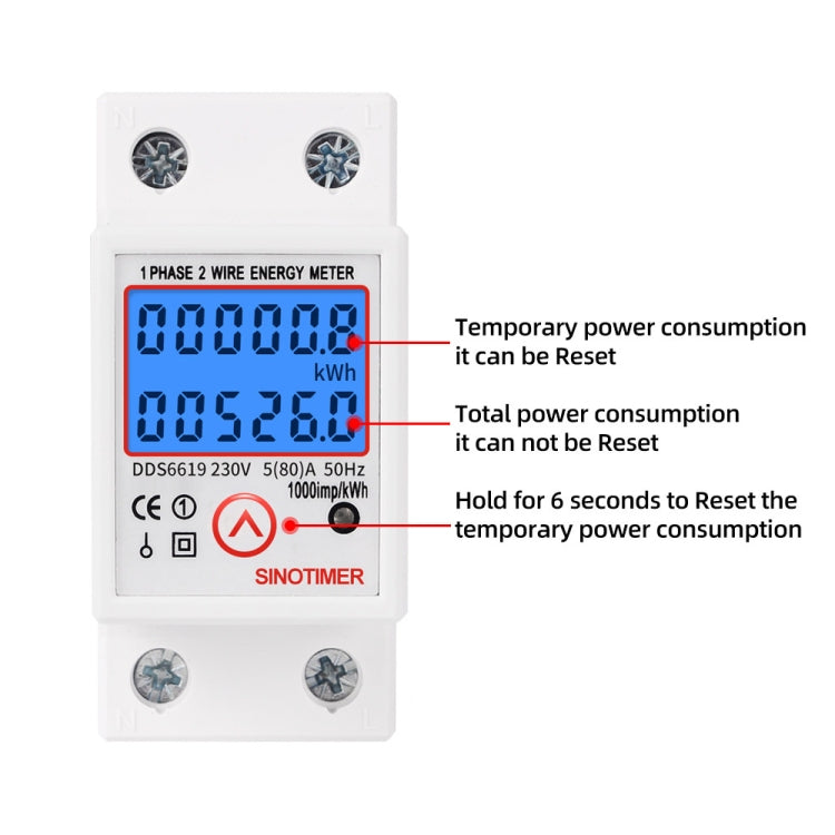 SINOTIMER DDS6619-526L-2 Can Reset Zero Backlight Display Single-phase Rail Electric Energy Meter - Current & Voltage Tester by SINOTIMER | Online Shopping UK | buy2fix