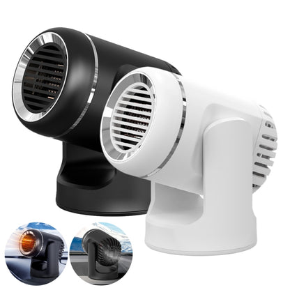12V 130W Car Heating and Cooling Dual-use Fan Glass Defogging and Defrosting Heater(White) - In Car by buy2fix | Online Shopping UK | buy2fix