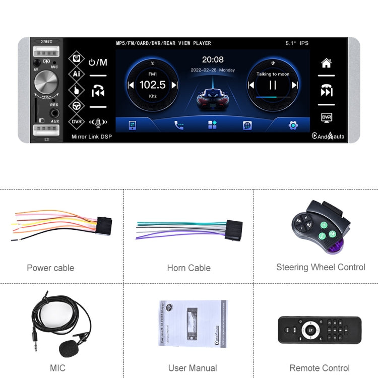 A2905 5.1 inch IPS Capacitive Screen Single Butt Carplay Player, Style: Standard - In Car by buy2fix | Online Shopping UK | buy2fix