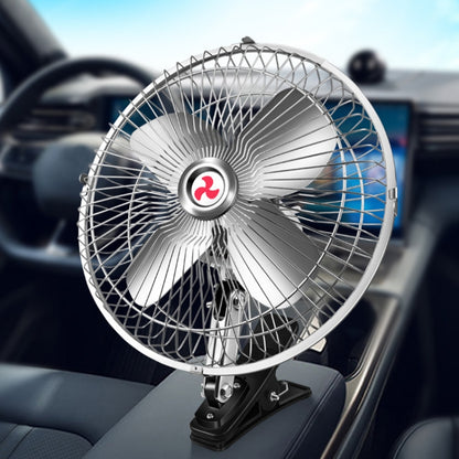 Car Powerful Fixing Clip Cooling High Wind Power Electric Fan, Specification: 10 inch Metal 12V - In Car by buy2fix | Online Shopping UK | buy2fix