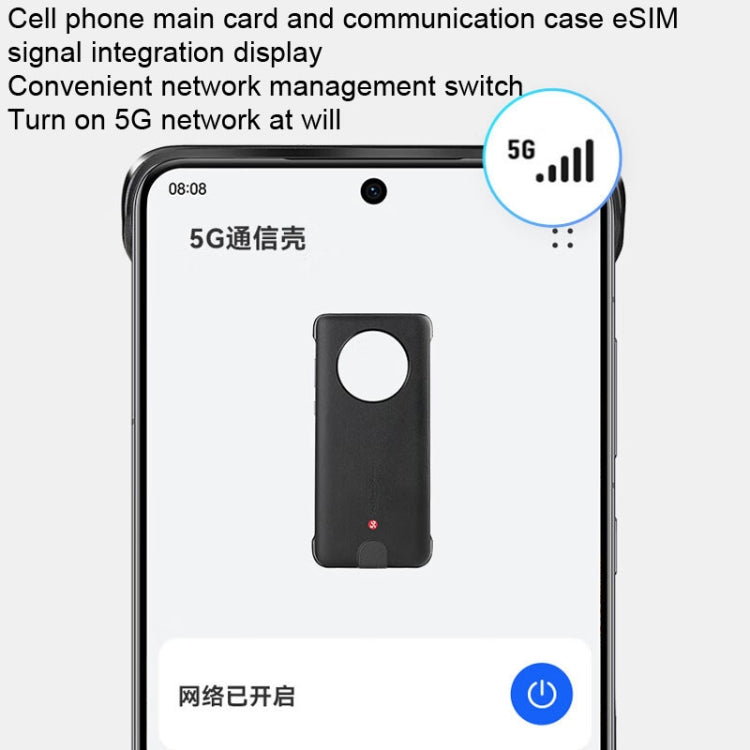 For Huawei Mate 50/50E Original Huawei 5G Mobile Phone Communication Case(Metal Gray) - Huawei Cases by Huawei | Online Shopping UK | buy2fix