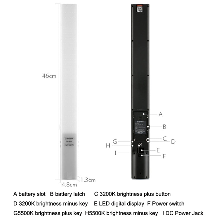 YONGNUO YN360S SLR LED Fill Light Stick Handheld Camera Lights External Photo Lamp, Style: Standard+Power Supply -  by YONGNUO | Online Shopping UK | buy2fix