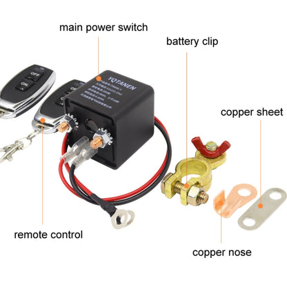 YQTANEN Car Battery Leakage Protection Remote Control Power Off Relay, Voltage: 12V 200A - In Car by buy2fix | Online Shopping UK | buy2fix