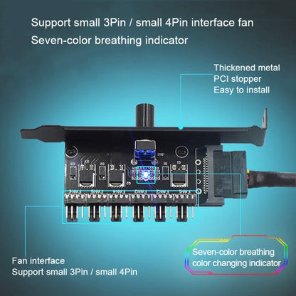 PIC Bit Case Cooling Fan Control Switch PWM 6 Way Computer Fan Speed Controller(Big 4Pin) - Others by buy2fix | Online Shopping UK | buy2fix