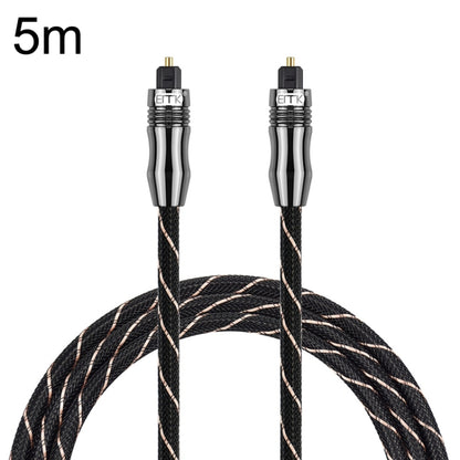 EMK QH/A6.0 Digital Optical Fiber Audio Cable Amplifier Audio Line, Length 5m(Black) -  by EMK | Online Shopping UK | buy2fix