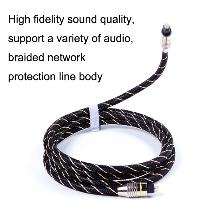 EMK HB/A6.0 SPDIF Interface Digital High-Definition Audio Optical Fiber Cable, Length: 3m(Black White Net) -  by EMK | Online Shopping UK | buy2fix