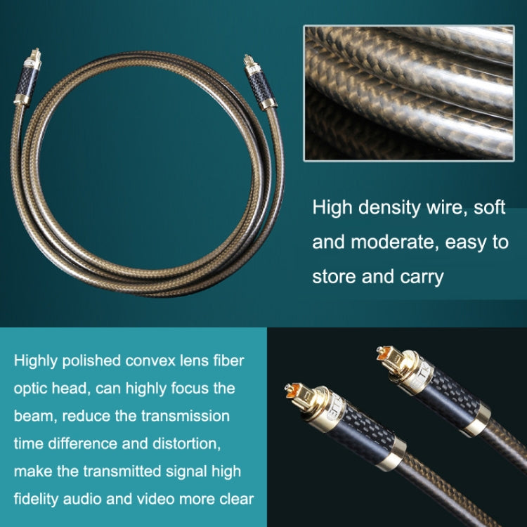EMK GM/A8.0 Digital Optical Fiber Audio Cable Amplifier Audio Gold Plated Fever Line, Length: 5m(Transparent Coffee) -  by EMK | Online Shopping UK | buy2fix