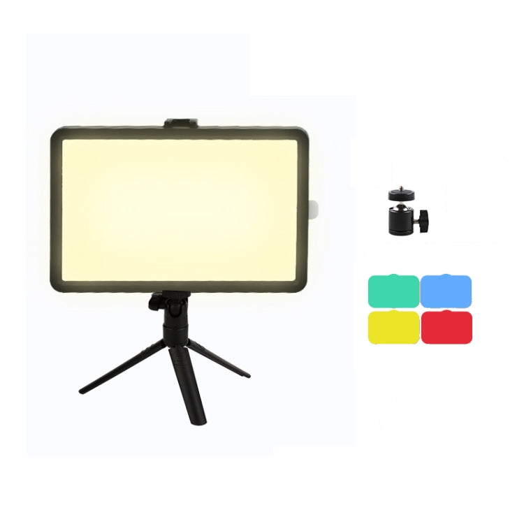 8 Inch 3200-5500K Three-color Temperature Photography Flat-panel Live Fill Light,Spec: Small Tripod - Consumer Electronics by buy2fix | Online Shopping UK | buy2fix