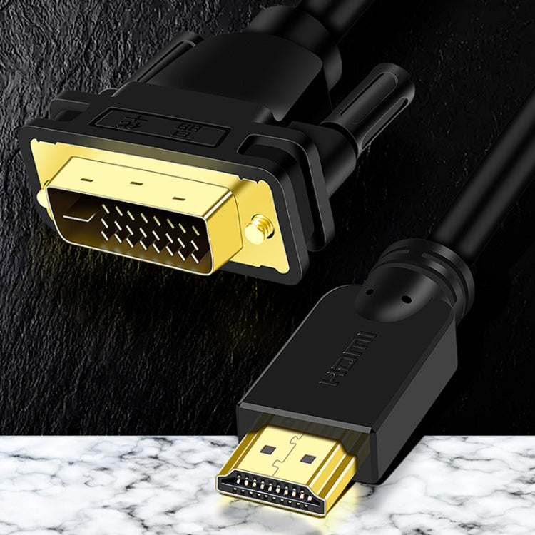 1m JINGHUA HDMI To DVI Transfer Cable Graphics Card Computer Monitor HD Cable -  by JINGHUA | Online Shopping UK | buy2fix