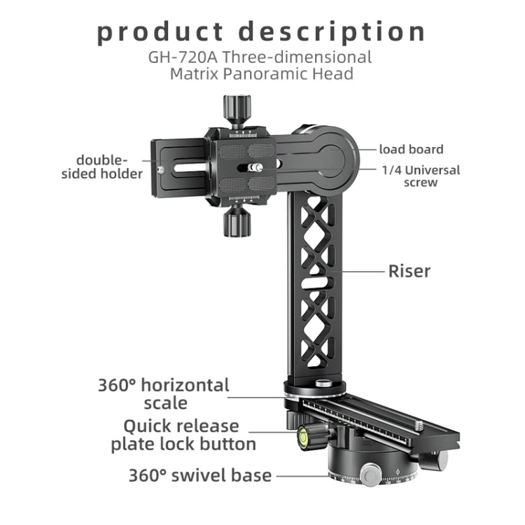 BEXIN  GH-720A Tripod Head  720 Degree Rotating Panorama Head - Tripod Heads by BEXIN | Online Shopping UK | buy2fix