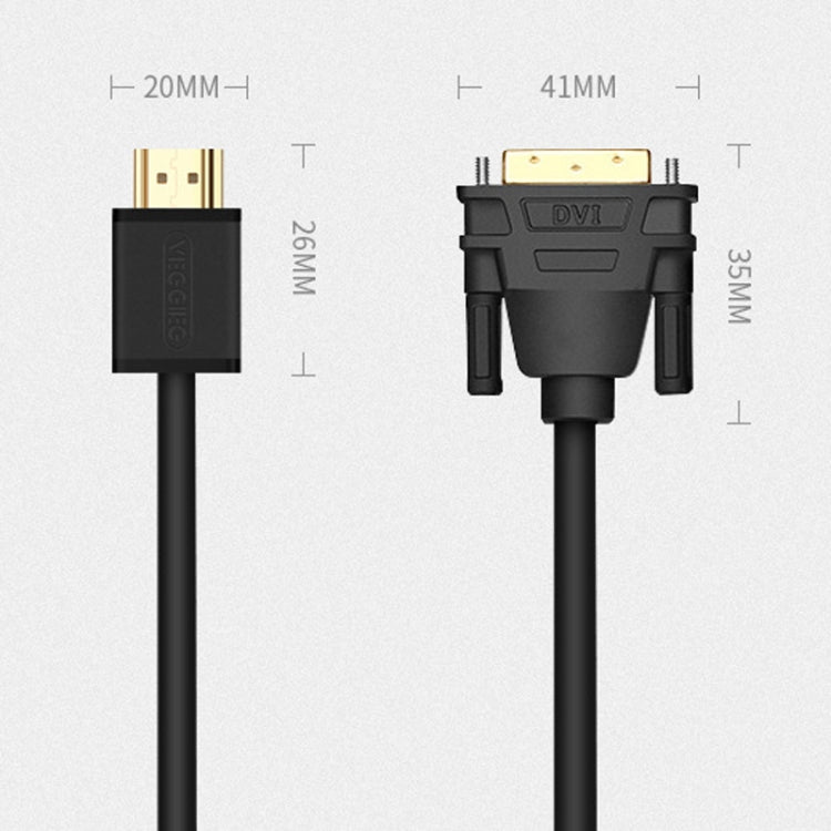 VEGGIEG HDMI To DVI Computer TV HD Monitor Converter Cable Can Interchangeable, Length: 15m - Cable by VEGGIEG | Online Shopping UK | buy2fix