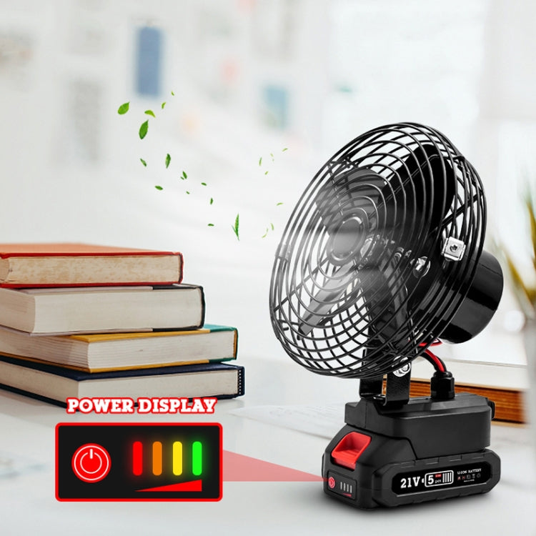 HILDA Portable Powerful Fan Outdoor Hair Dryer, With EU Plug Adaptor, Style: 8 inch With 2 Battery (1500mAh) - Electric Fans by HILDA | Online Shopping UK | buy2fix