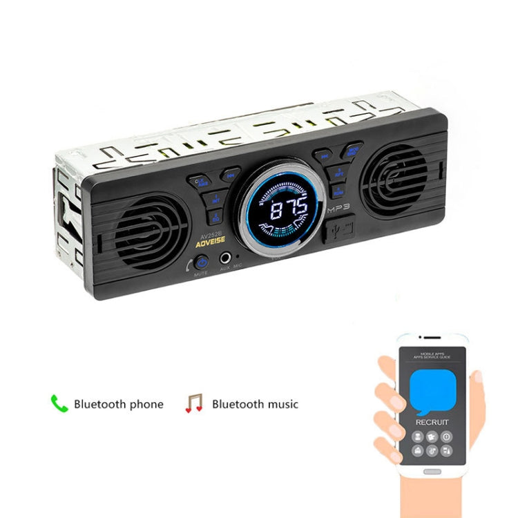 12 V Car MP3 Bluetooth Player Plug And Play FM Automobile Radio(Black) - Car MP3 & MP4 & MP5 by buy2fix | Online Shopping UK | buy2fix