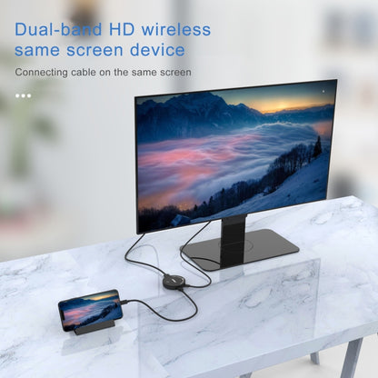 Onten 7576 Dual Frequency 1080P HD Wireless Homescreen - Consumer Electronics by Onten | Online Shopping UK | buy2fix