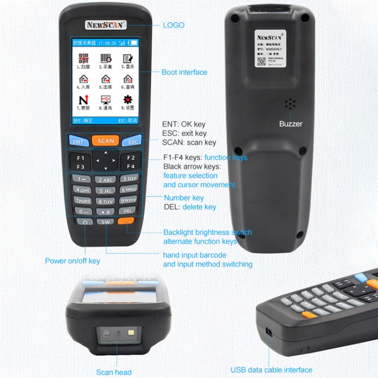 NEWSCAN NS6606T Two-dimensional Image Wireless Barcode Scanner Collector - Consumer Electronics by NEWSCAN | Online Shopping UK | buy2fix